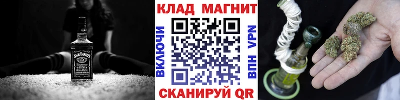 Сколько стоит Сердобск Псилоцибиновые грибы  Каннабис  МЕФ  ГАШ  КОКАИН 