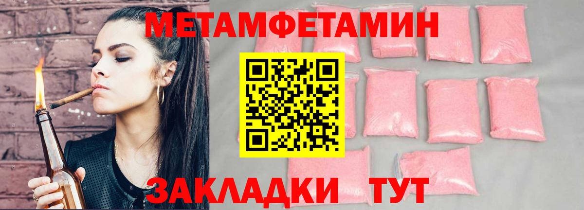 Amphetamine  kraken как зайти  АМФ  Amphetamine 98%  Сердобск 
