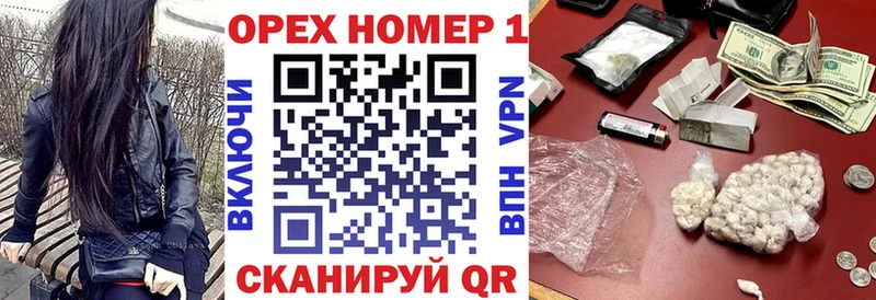 COCAIN FishScale  Сердобск 