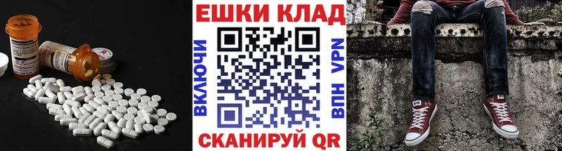 мега ссылки  Сердобск  ЭКСТАЗИ бентли 