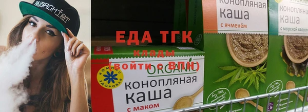 MESCALINE Протвино