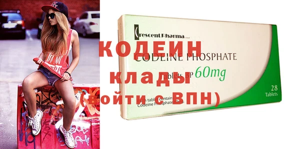 круглые Приозерск