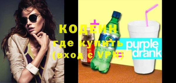 круглые Приозерск
