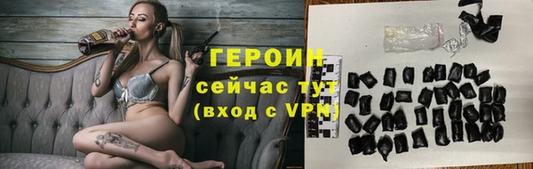 круглые Приозерск