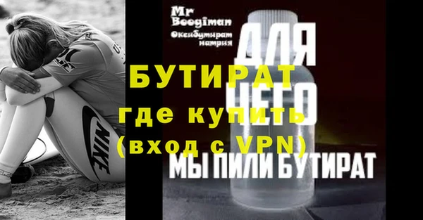 круглые Приозерск