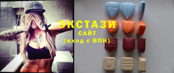 MESCALINE Протвино