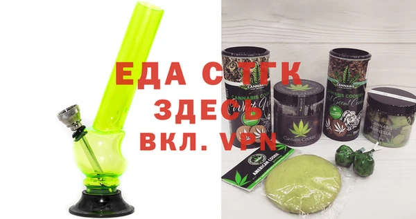 a pvp Покачи