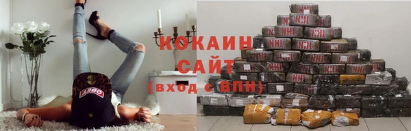 круглые Приозерск