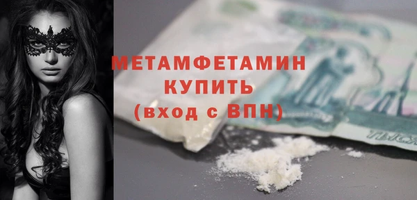 индика Покровск