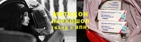a pvp Покачи