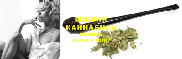 MESCALINE Протвино