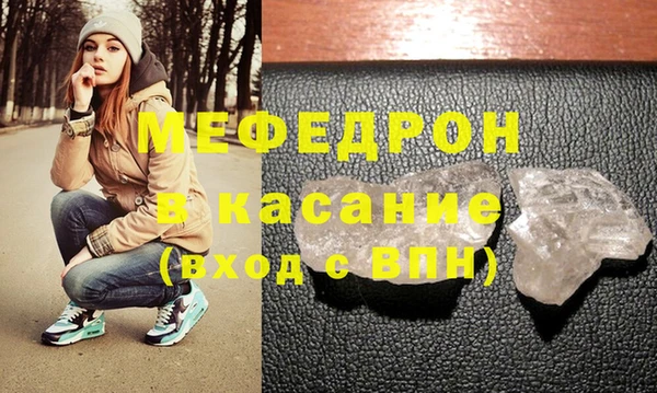 a pvp Покачи