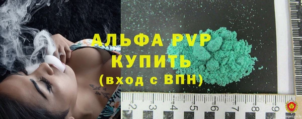 a pvp Покачи
