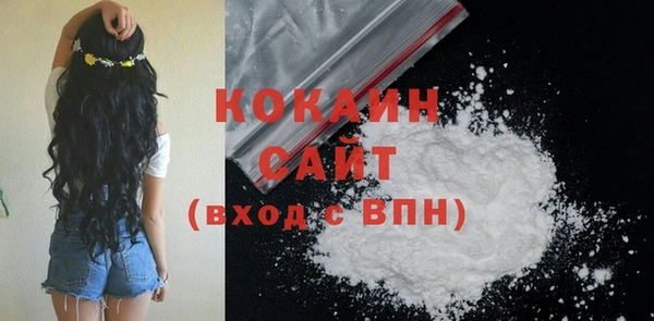 круглые Приозерск