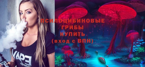 кристаллы Покров