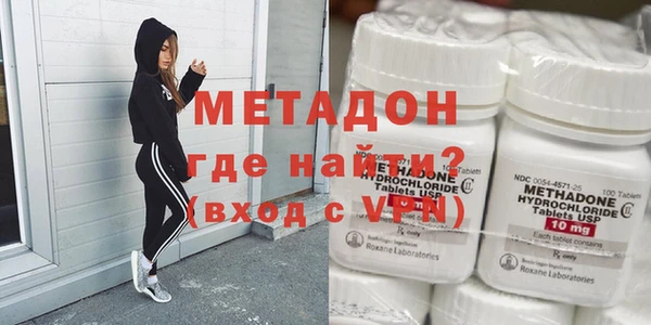 кристаллы Покров