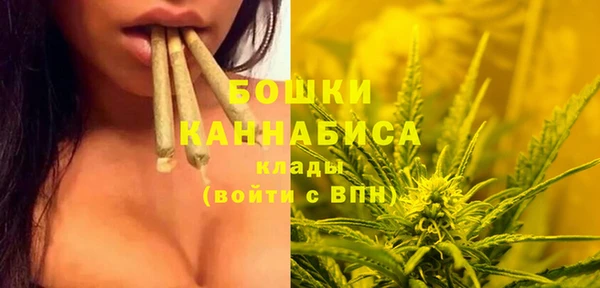 кристаллы Покров