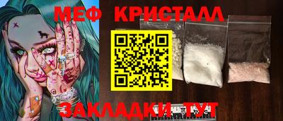 дистиллят марихуана Кандалакша