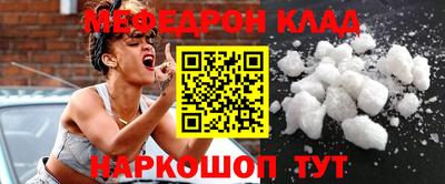 дистиллят марихуана Кандалакша
