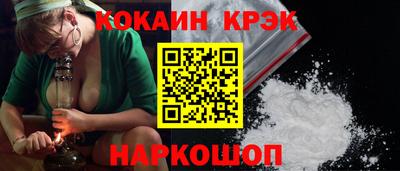 дистиллят марихуана Кандалакша