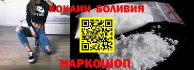 меф VHQ Абакан