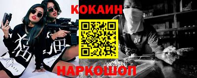 дистиллят марихуана Кандалакша