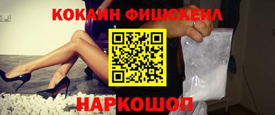 дистиллят марихуана Кандалакша