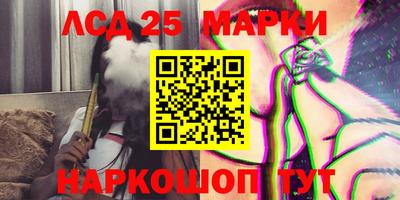 метамфетамин Канаш