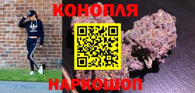 мескалин Абинск