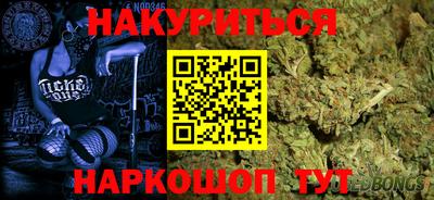 mdma Камышлов