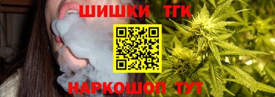 mdma Камышлов