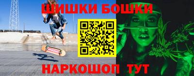 mdma Камышлов