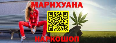 мескалин Абинск