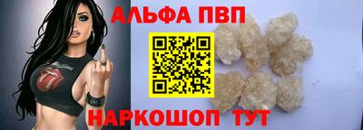 mdma Камышлов