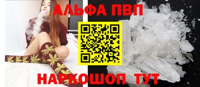 mdma Камышлов