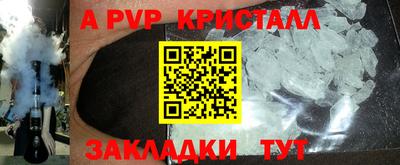 дистиллят марихуана Кандалакша