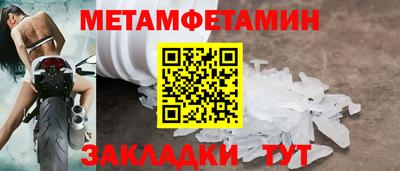 дистиллят марихуана Кандалакша
