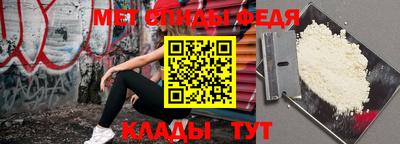дистиллят марихуана Кандалакша