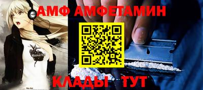 mdma Камышлов