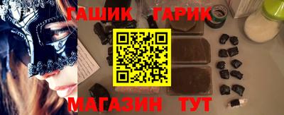 дистиллят марихуана Кандалакша