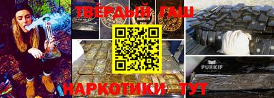 эйфоретик Коммунар
