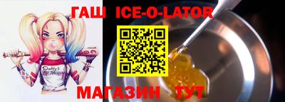mdma Камышлов