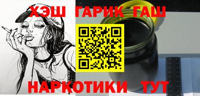 mdma Камышлов