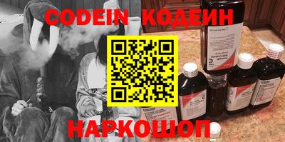 mdma Камышлов