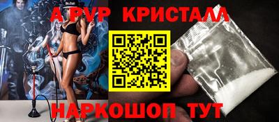 дистиллят марихуана Кандалакша