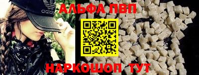mdma Камышлов