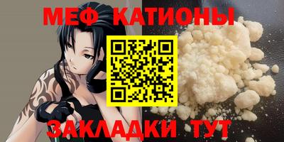 дистиллят марихуана Кандалакша