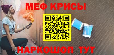 марки lsd Комсомольск-на-Амуре