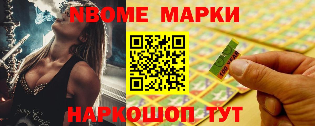 Лсд 25 экстази кислота Сердобск